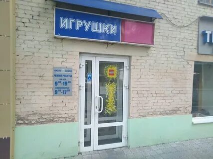 Техно казань