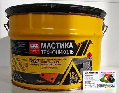 Технониколь 27