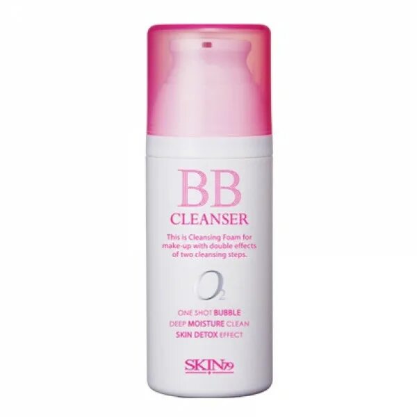 Cleansing bb