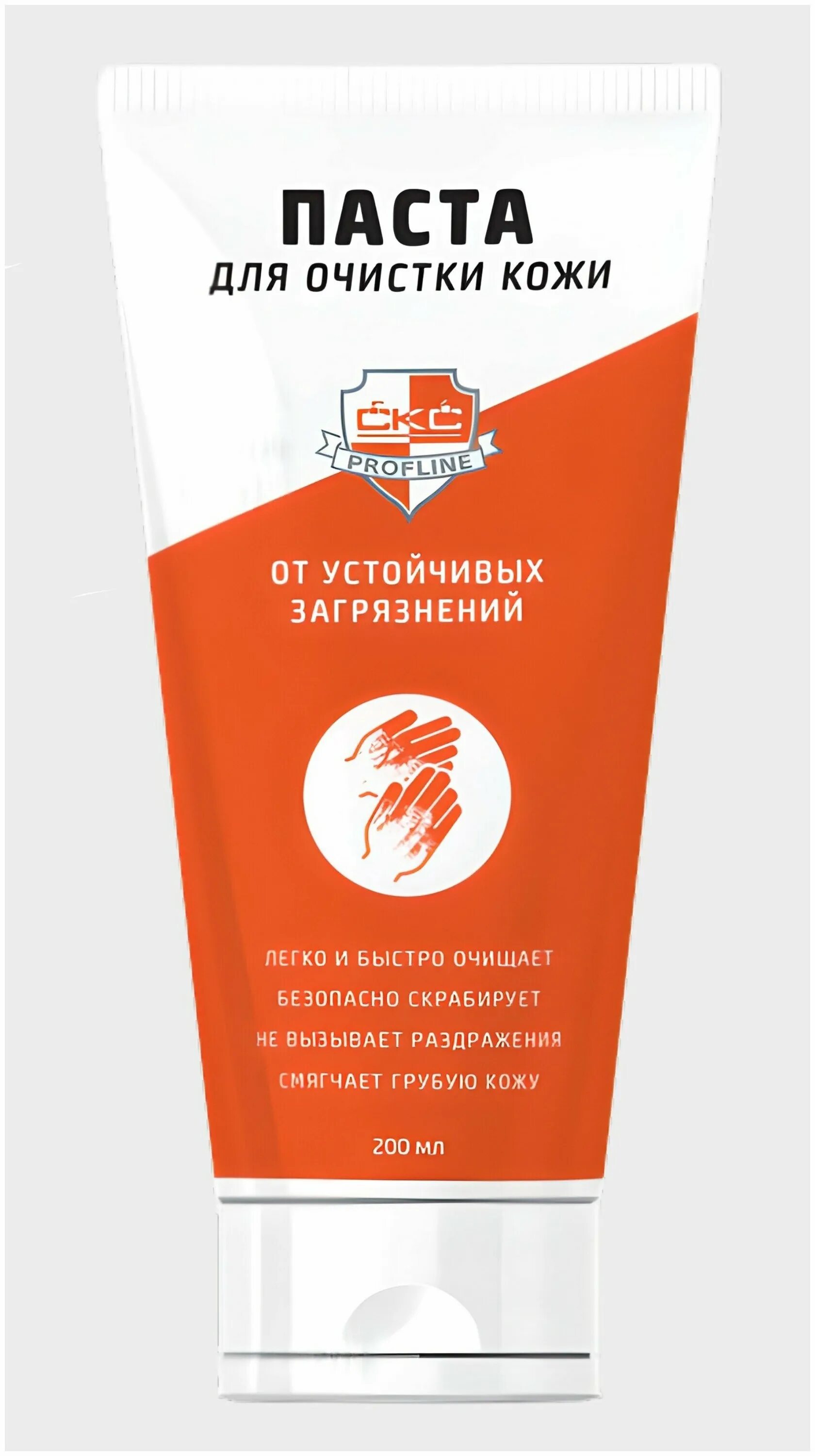 Паста очищающая CKC profline, 200 мл.. Profline / паста для очистки рук. Паста СКС profline 100 мл. СКС profline паста д/мытья сильнозагрязненных рук 200мл. Для очистки рук от сильных загрязнений