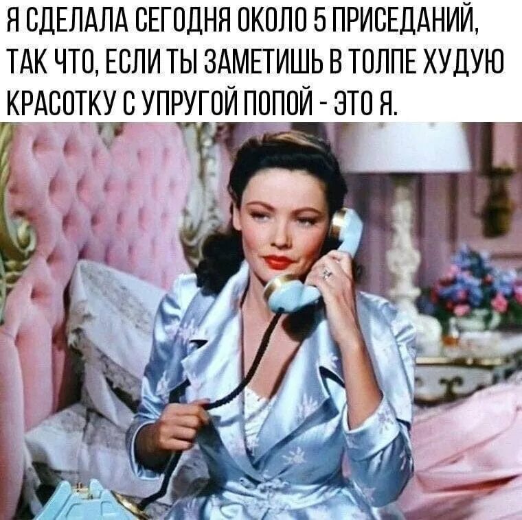 Сделаю три и сделаю пять