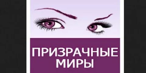 Мирами сат