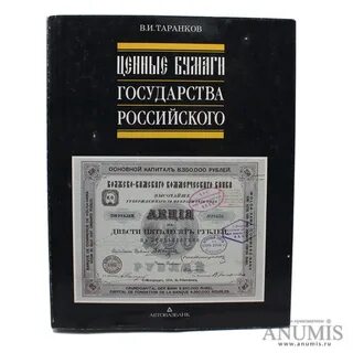 Издательство тираж