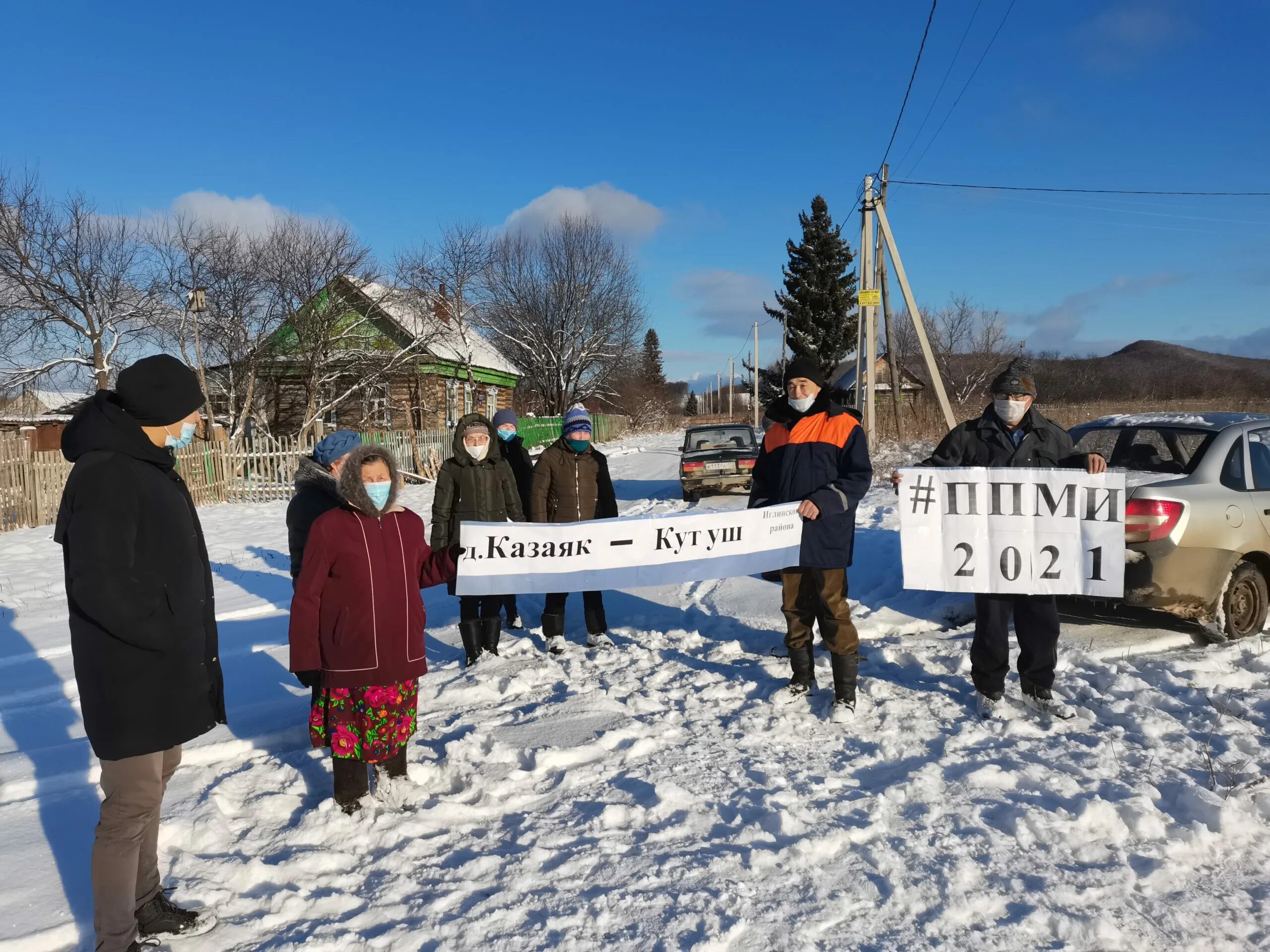 иглино башкортостан природа. погода казаяк. казаяк кутуш. погода в башкортостане в казаяке на неделю. кутуш новосергиевский район.