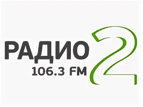 Приморское радио слушать