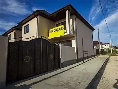 Ст анапская индекс