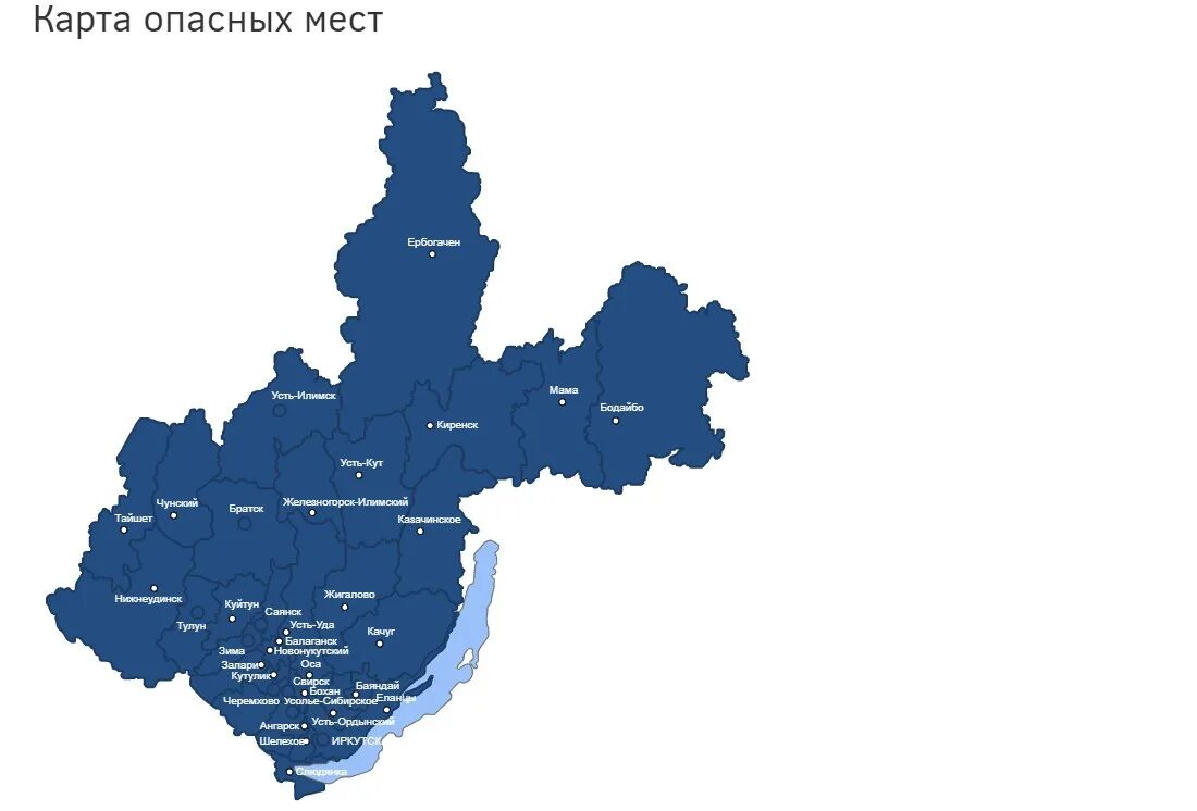 Иркутская область в каком районе. Карта Иркутской области. Территория Иркутской области на карте. Административная карта Иркутской области. Карта Иркутской области с городами.