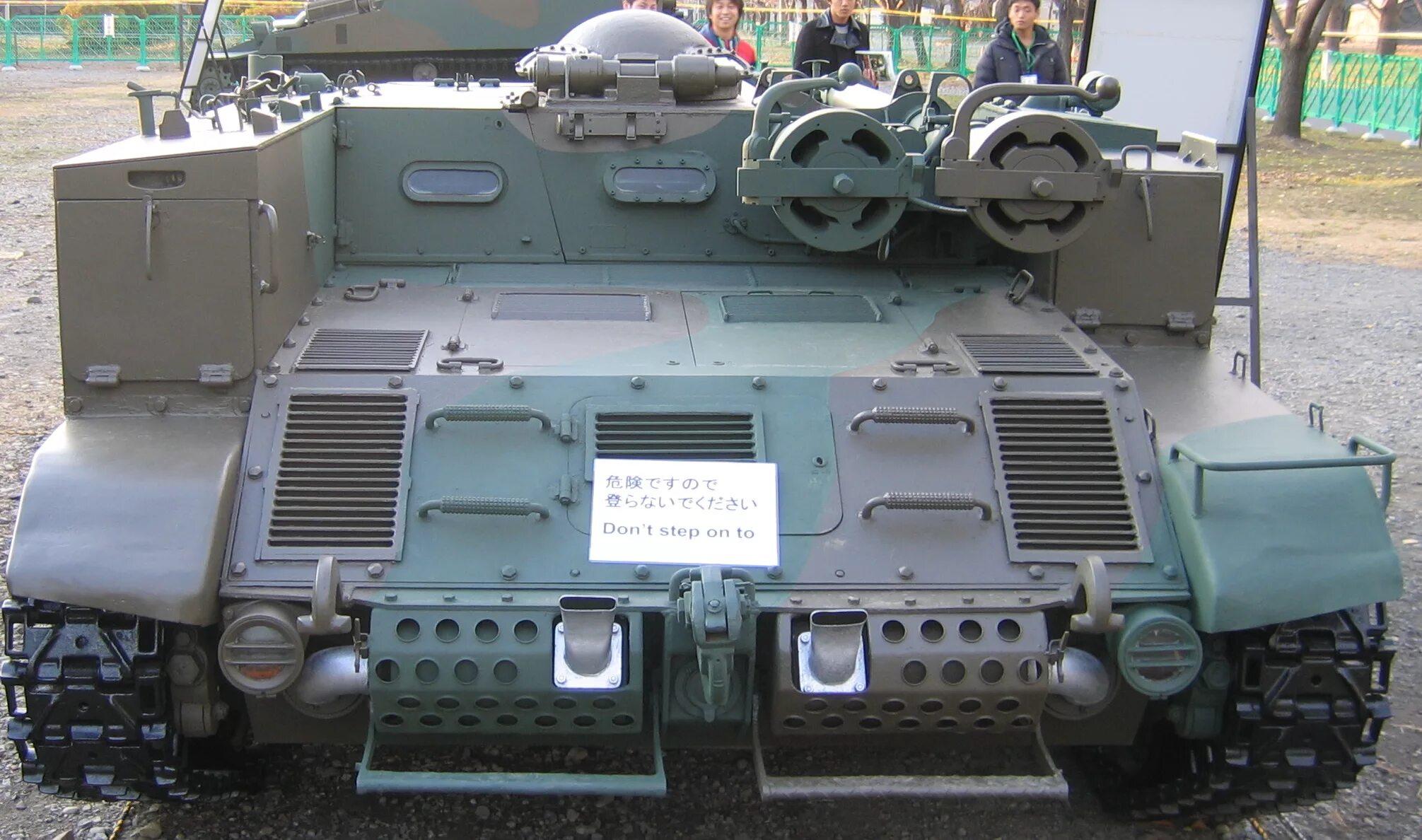 106 мм в м. Тип 60 САУ. САУ Type 60. Type 60 sprr. Type 389 t60.