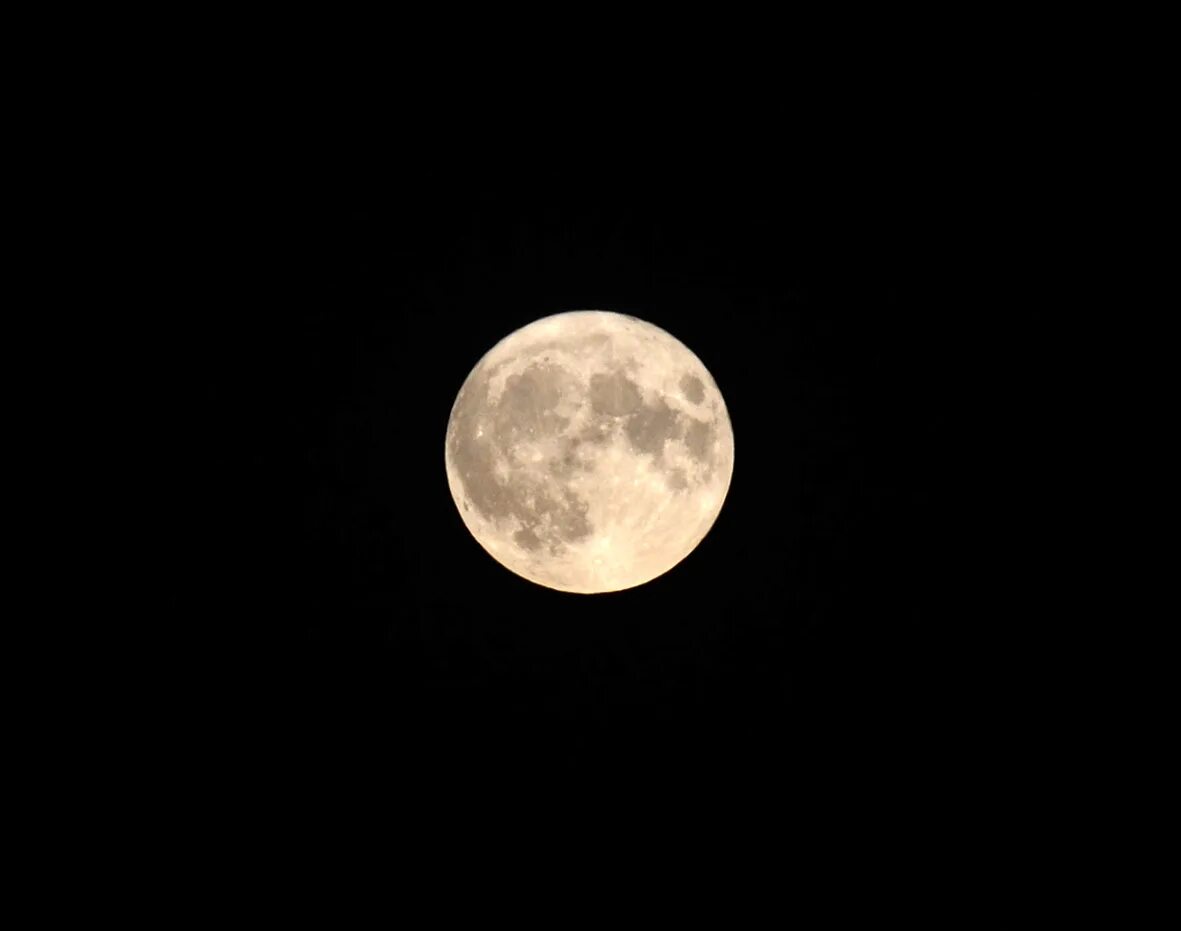 8 08 2023. Синяя Луна. Розовая Луна. Большая Луна. Голубая Луна явление.