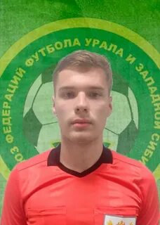 Полин алексеи