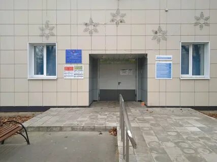 Вучетича 21 реабилитационный центр филиал