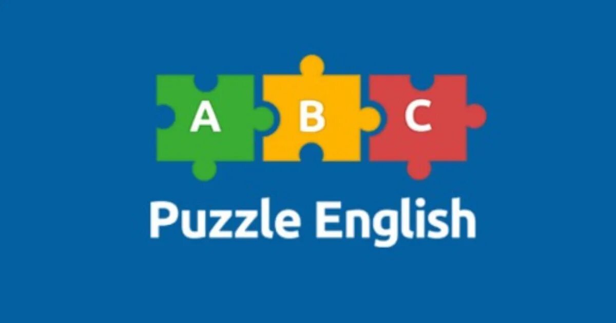 Сайт пазл инглиш. Пазл Инглиш. Puzzle English. Puzzle English приложение. Логотип пазл Инглиш.