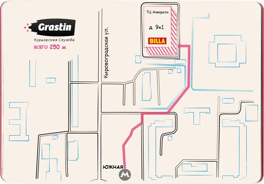 М.Южная ул.Кировоградская д.9к1. Г Москва м Южная Кировоградская улица д 9к1. Кировоградская ул., д. 9, корп. 1. Ул Кировоградская д 9 к 1. М южная на карте