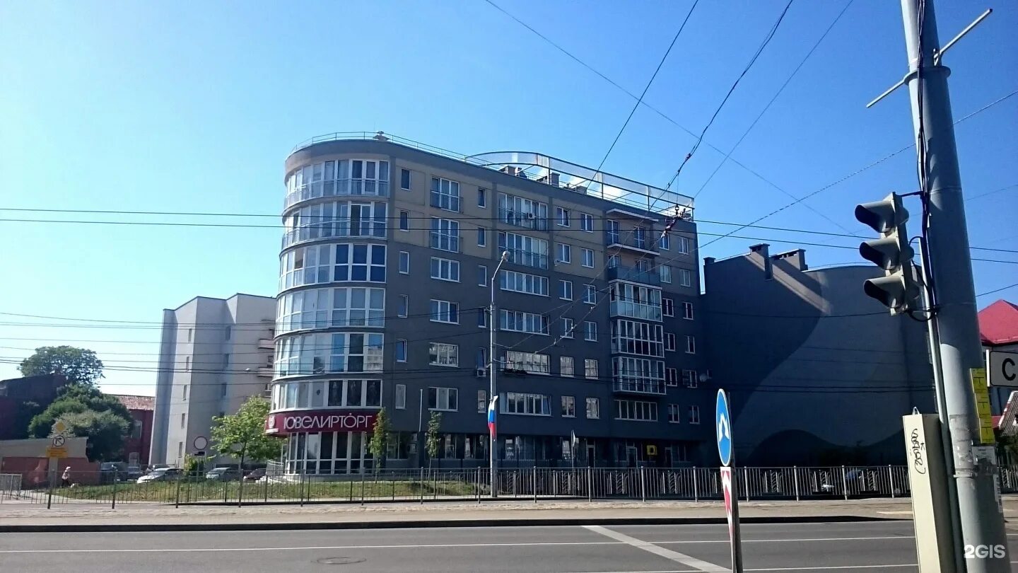 Чайковского 2 калининград. Улица боткина калининград. боткина 2а калининград. боткина 3 калининград. боткина 4-6 калининград.