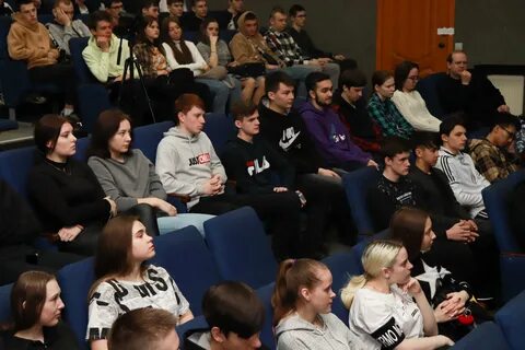 Между молодежью