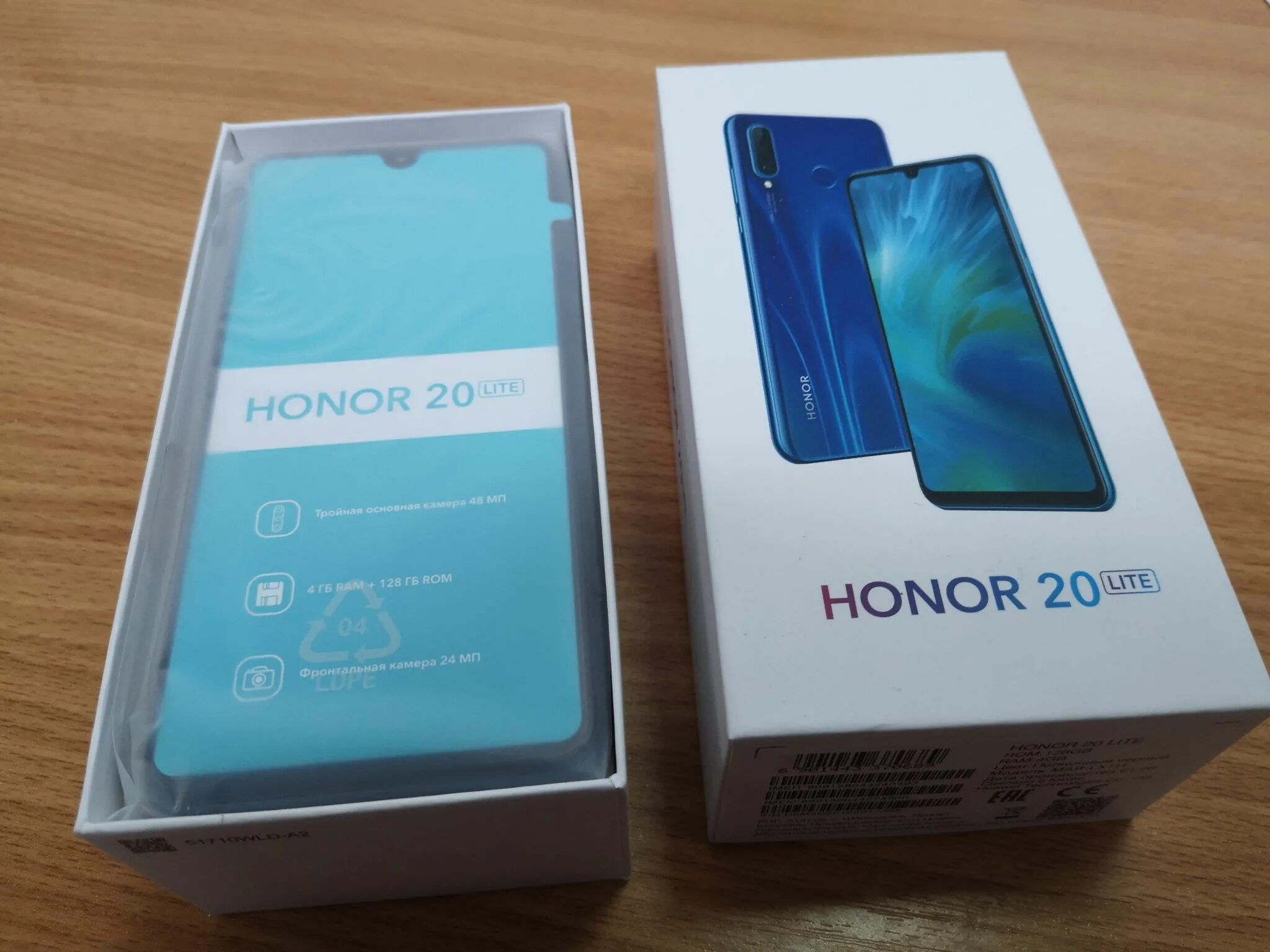 Смартфон Honor 20 Lite 128 ГБ. Honor 10x Lite 128gb коробка. Honor 10 x Lite 4/128gb. Honor 10 х Lite 128 ГБ С коробкой.