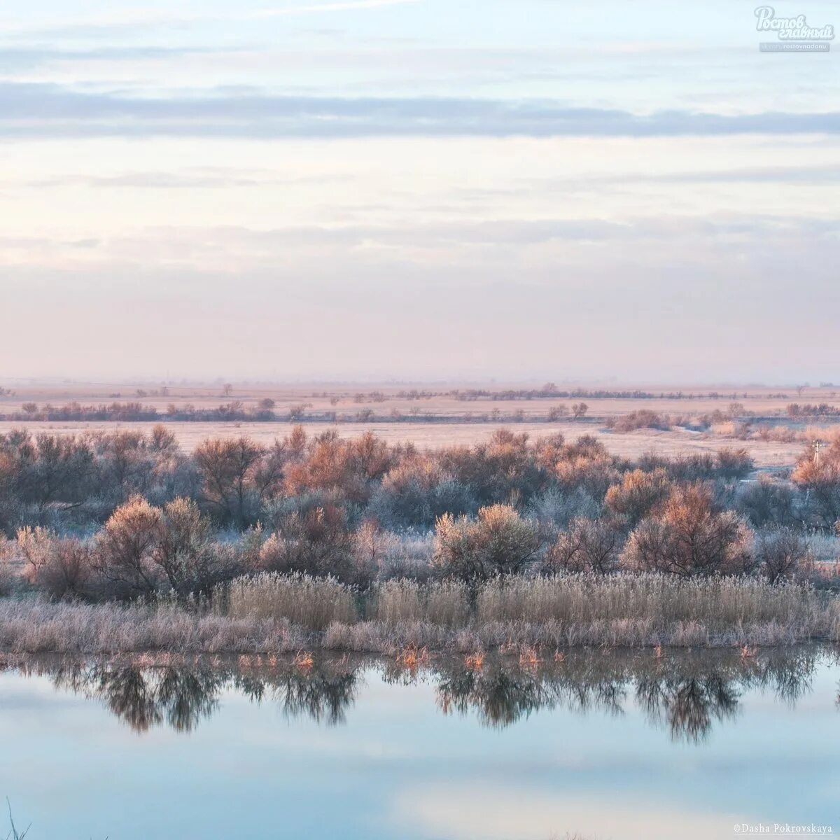 Цимлянское водохранилище просторы. Ландшафтный памятник колпаки. Река дон,степи донские. Гора колпаки пермский край. Край 102.