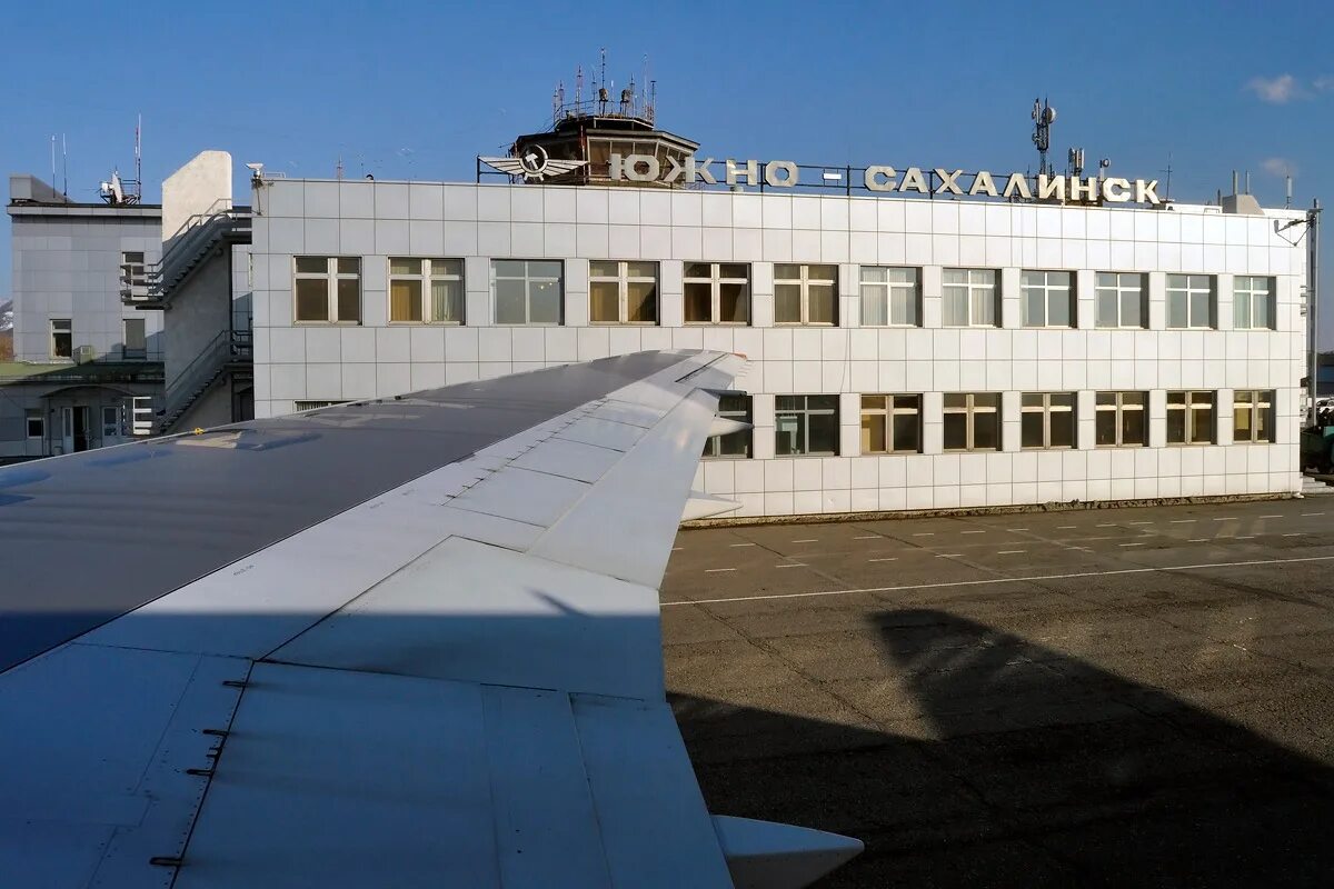 Uus аэропорт. Аэропорт южно-сахалинск. аэродром южно сахалинск. международный аэропорт южно-сахалинск имени а.п. чехова. аэровокзал южно-сахалинск.