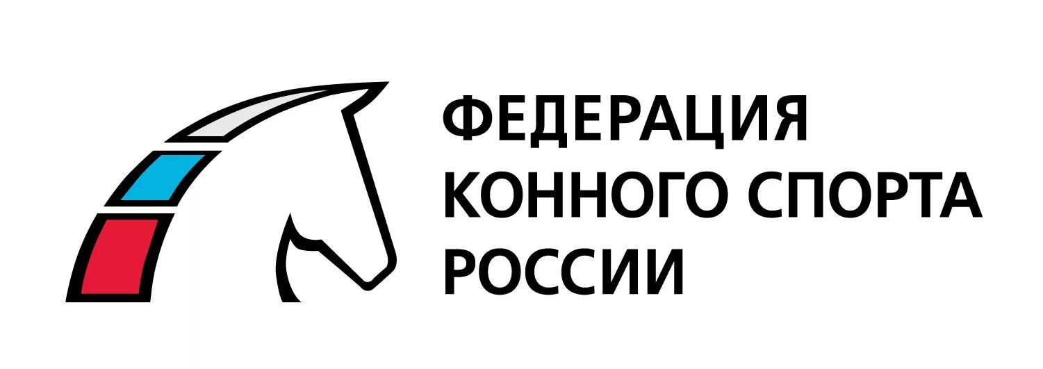 Федерация коне. Эмблема Федерации конного спорта России. Федерация конного спорта России. Федерация конного спорта России логотип вектор. Федерация КАМОГИ спорт.