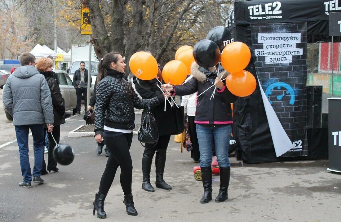 Теле2 центральный офис чебоксары. Теле2 калуга черный. Офис теле2 калуга. Tele2 калуга. Tele2 estonia.