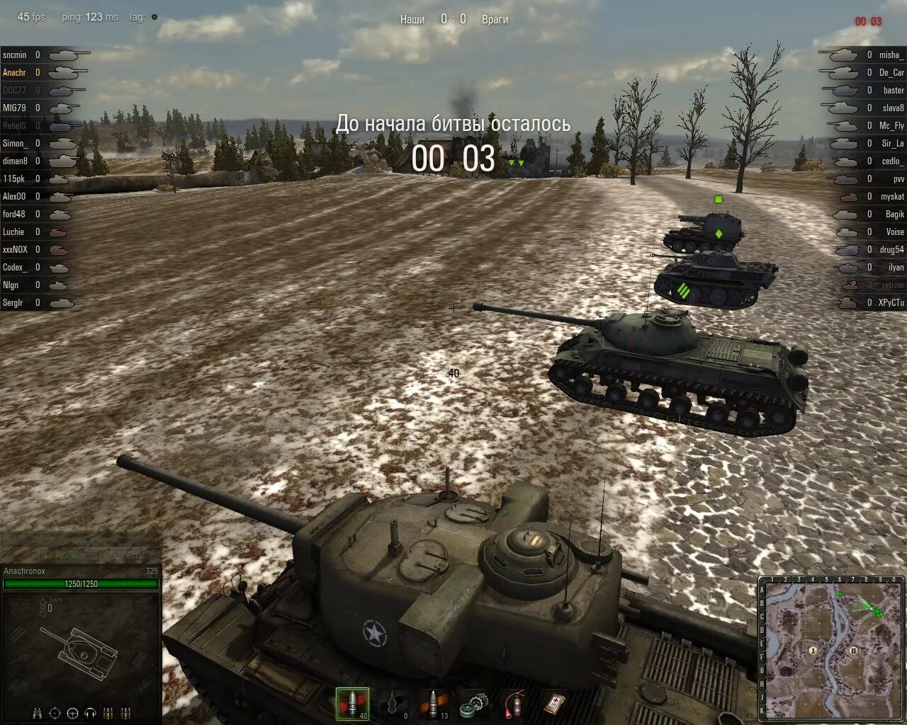 World of Tanks 2011 год. Мир танков 2011. Танки 2011 года. Игры танки 2011.