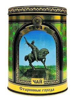 Уфа черный