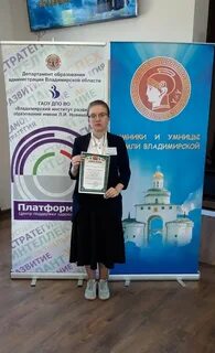 Итоги умники и умницы 2024