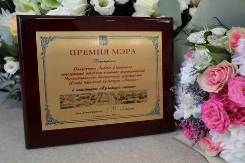 Оцнт южно сахалинск сайт