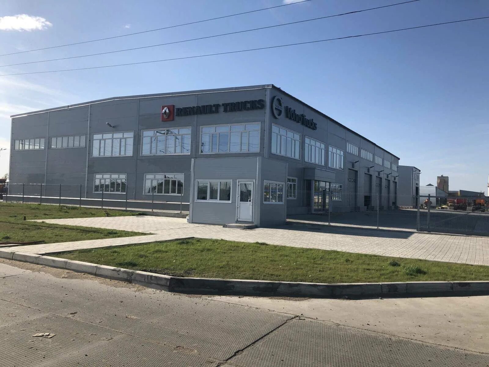 Потеряшки новосибирск селл новолуговое первомайка. Западная аптека арск. Новочеркасск мостовая 24. Мостовая 1а. Крым белогорск ул мостовая 1.