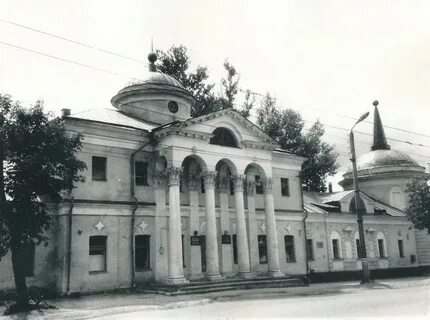 4 й городская больница