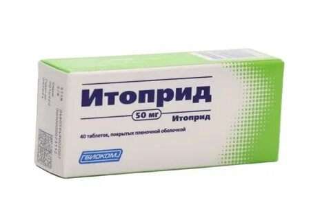 Итоприд как принимать до еды