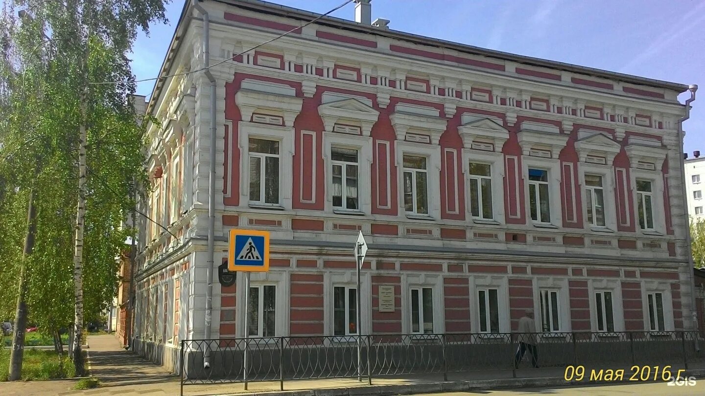 Сары садыковой, д. Казань г, ул сары садыковой, 30. Сары садыковой 30 казань. Казань, ул. Сары садыковой, 61.