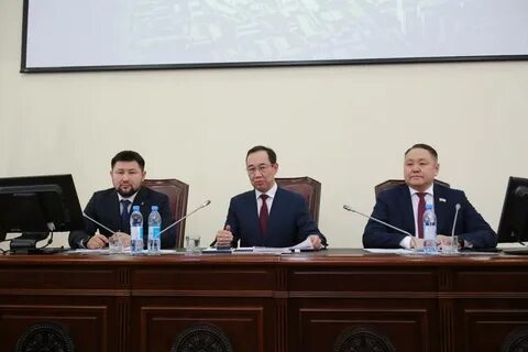 Якутск развитие