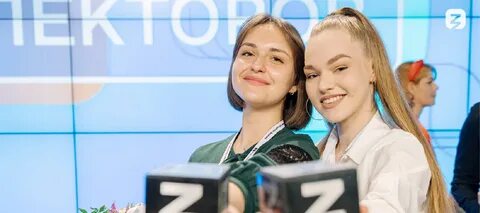 Женщины школа наставничества 2024