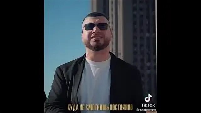 Один ушел через карман другой. Один ушел через карман mp3. Один ушёл через карман другой завел тебя в капкан. Odin ushol через карман.