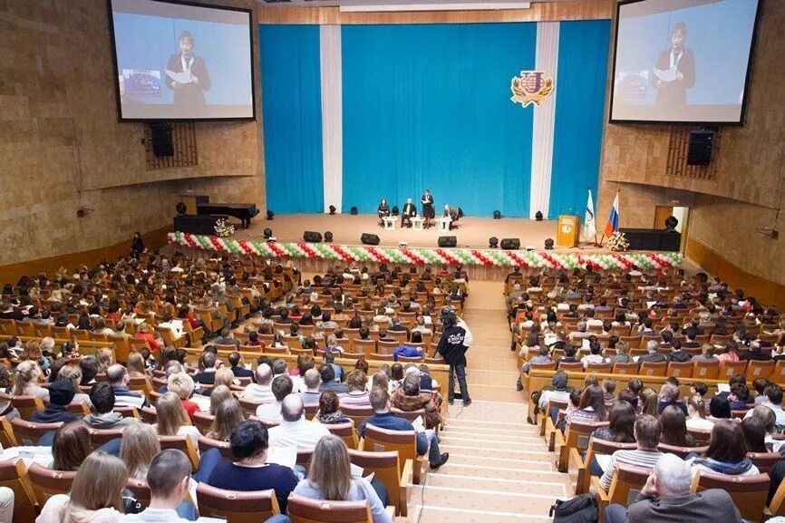 Вестник дружбы народов. Российский университет дружбы народов. актовый зал рудн. московский институт дружбы народов. московский университет рудн.