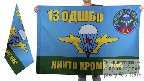 13 слоганов