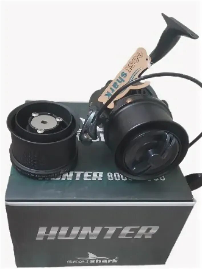 Hunter 8000. Hunter 8000