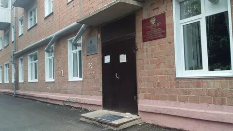 Сэс отдел