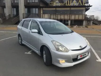 Виш 2004 год