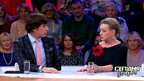 Передача сегодня победа