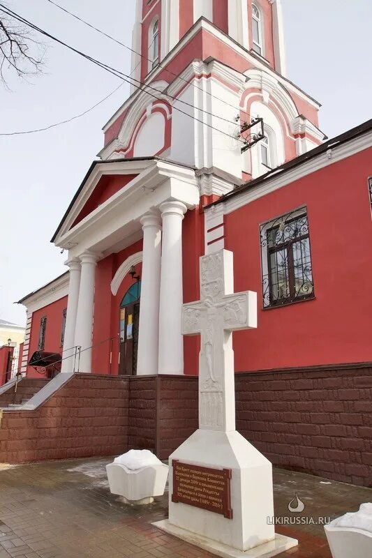 калуга сотрудники никитского храма. храм рождества пресвятой богородицы калуга. калуга максим картоулесов никитский храм. никитский храм калуга храм. никитский храм калуга.