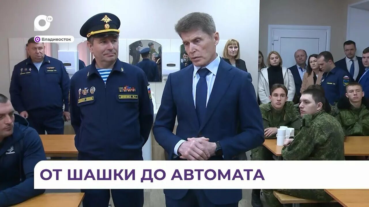 Центр патриотического воспитания авангард семибратово. Авангард семибратово патриотический центр. авангард центр военно патриотического воспитания семибратово. авангард патриотический приморский край.