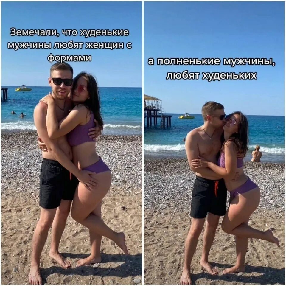 Каких женщин любят мужчины. Каких женщин любят мужчины. Каких женщин мужчины любят годами. Каких женщин любят мужчины. Саблиминал на любовь конкретного мужчины.