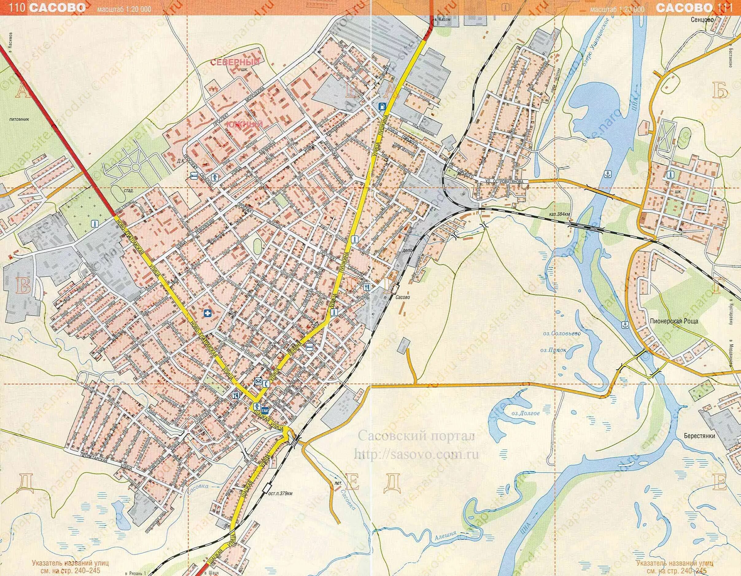 самоворязанская область. город сасово какая область. город сасово какая область. достопримечательности сасово рязанской. сасово рязанская область.