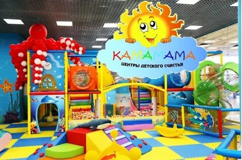 Красный кит детский