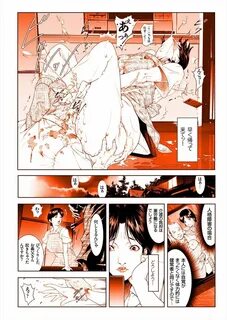 エ ロ 漫 画)爆 乳 熟 女 な 人 妻 が 幼 児 退 行 し た 義 父 に お っ ぱ い を 揉 ま