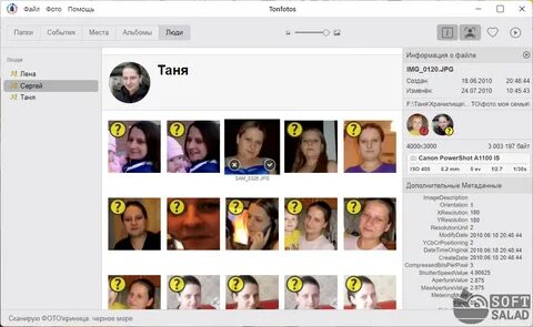 Tonfotos