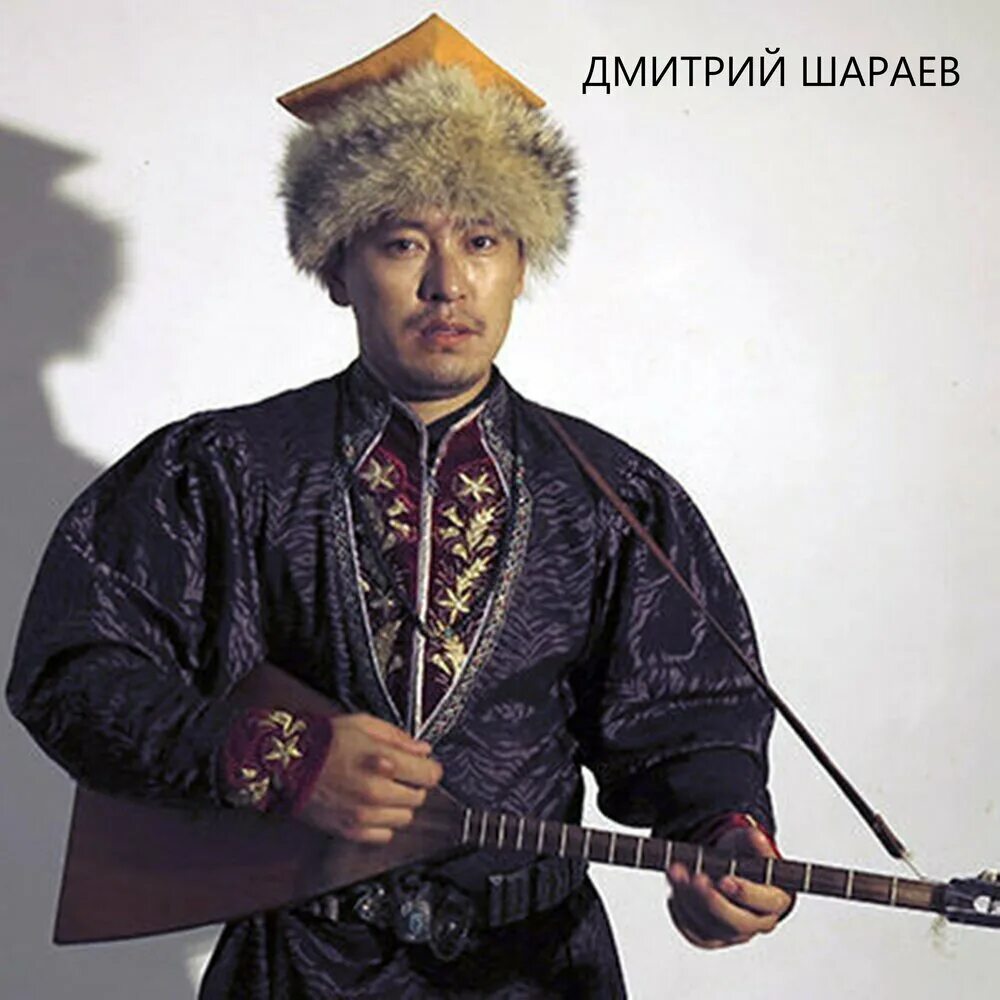 Live-концерт в калмыцкой степи. Дмитрий Шараев исполняет калмыцкие, бурятские и 