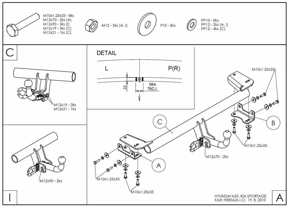 Чертеж фаркоп на Hyundai ix35. Фаркоп для Hyundai ix35/Kia Sportage 2010-2015. Фаркоп Hyundai ix35. Фаркоп j.038 для Hyundai ix35 2010-2015, Kia Sportage 2010-2015, шар a, Imiola. Н 83 3